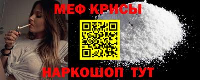 соль курить ск Шахты
