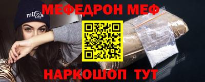 ПСИЛОЦИБИНОВЫЕ ГРИБЫ Ярославль