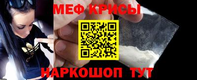 наркотики Ярцево