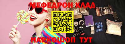 ПСИЛОЦИБИНОВЫЕ ГРИБЫ Ярославль