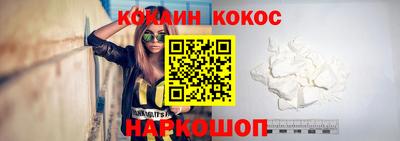 наркотики Ярцево