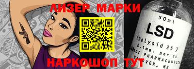 мдпв Шебекино