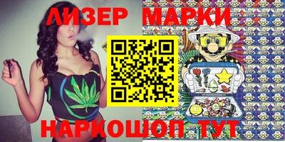 ПСИЛОЦИБИНОВЫЕ ГРИБЫ Ярославль