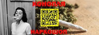 мдпв Шебекино
