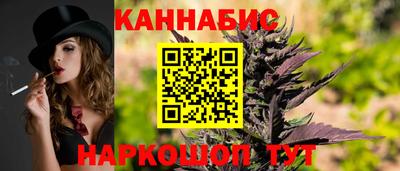 наркотики Ярцево