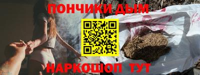 мдпв Шебекино