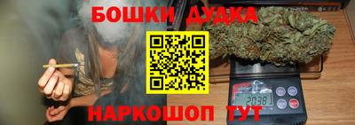 соль курить ск Шахты