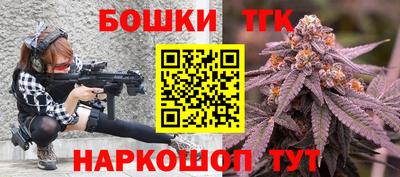 мдпв Шебекино