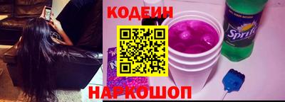 молекула духа Янаул