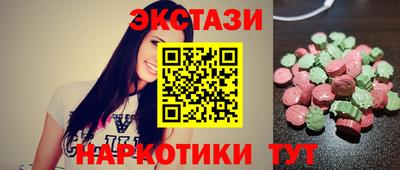 мдпв Шебекино