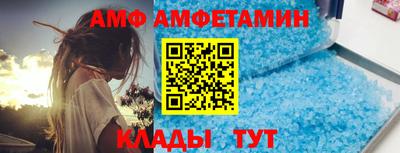 ПСИЛОЦИБИНОВЫЕ ГРИБЫ Ярославль