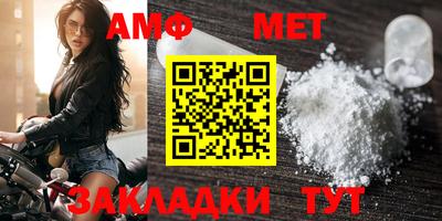 мдпв Шебекино