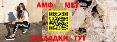 соль курить ск Шахты