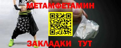 соль курить ск Шахты