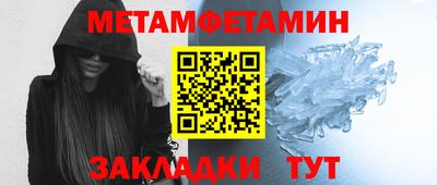 соль курить ск Шахты