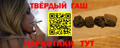 мдпв Шебекино