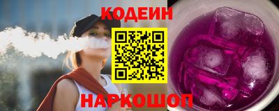 мдпв Шебекино